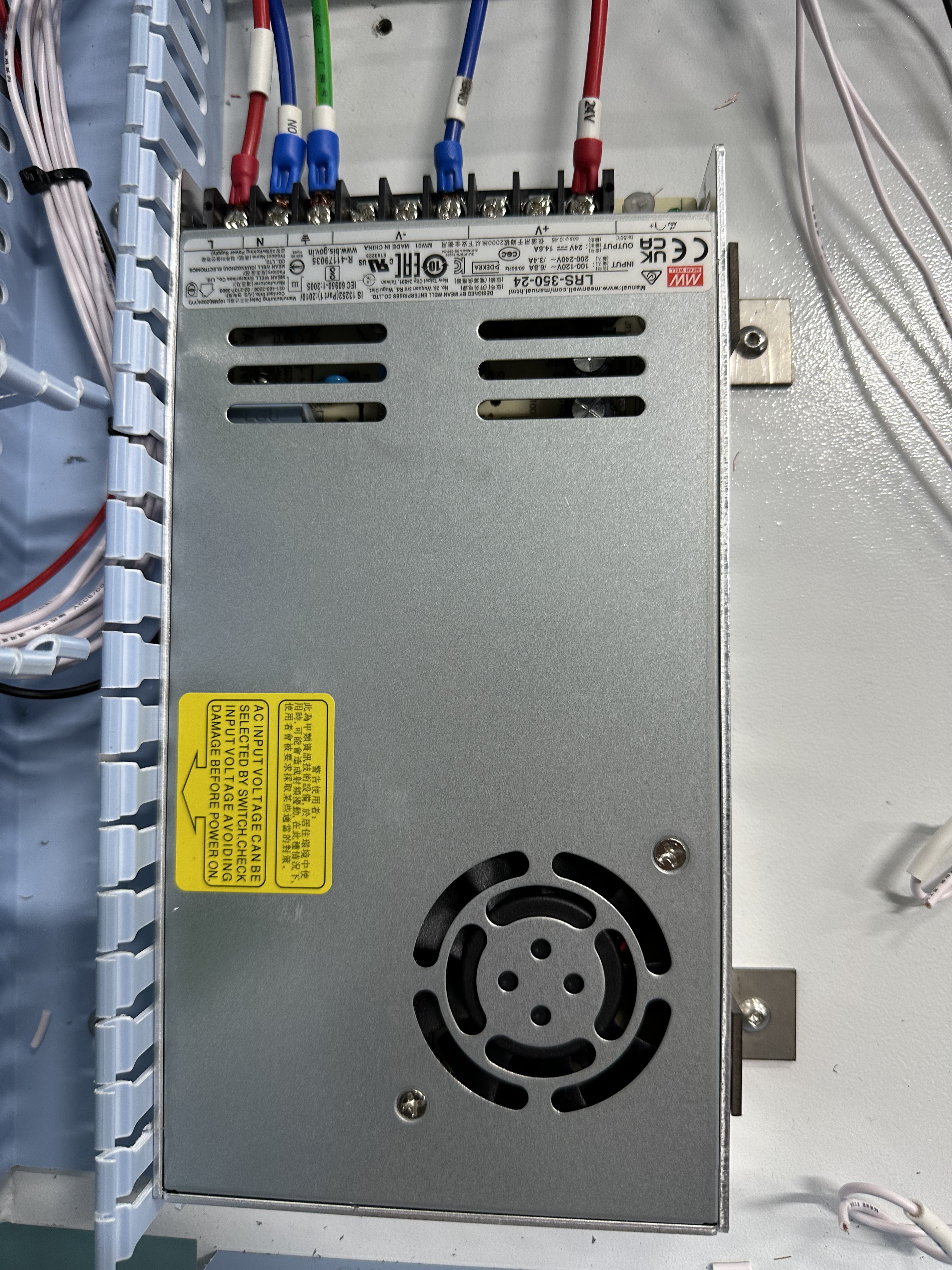S4020 axial insertion machine power manager